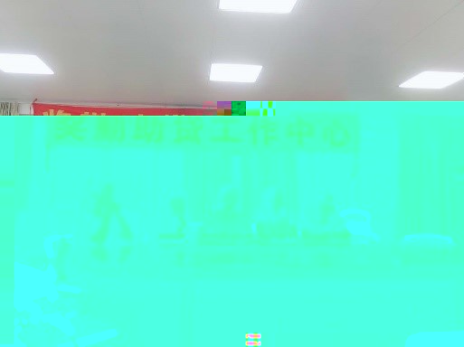 undefined undefined