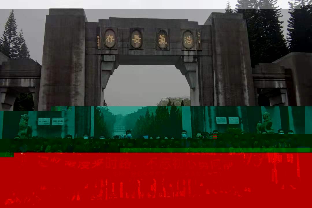 undefined undefined