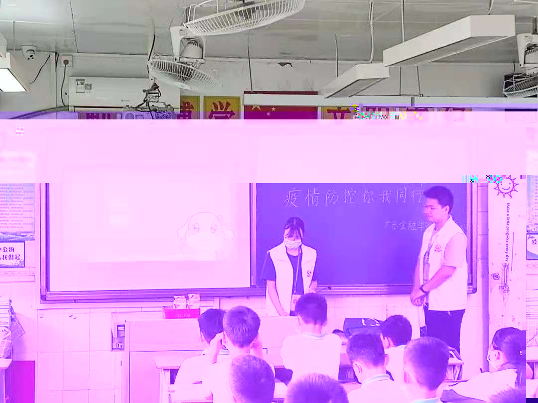 undefined undefined