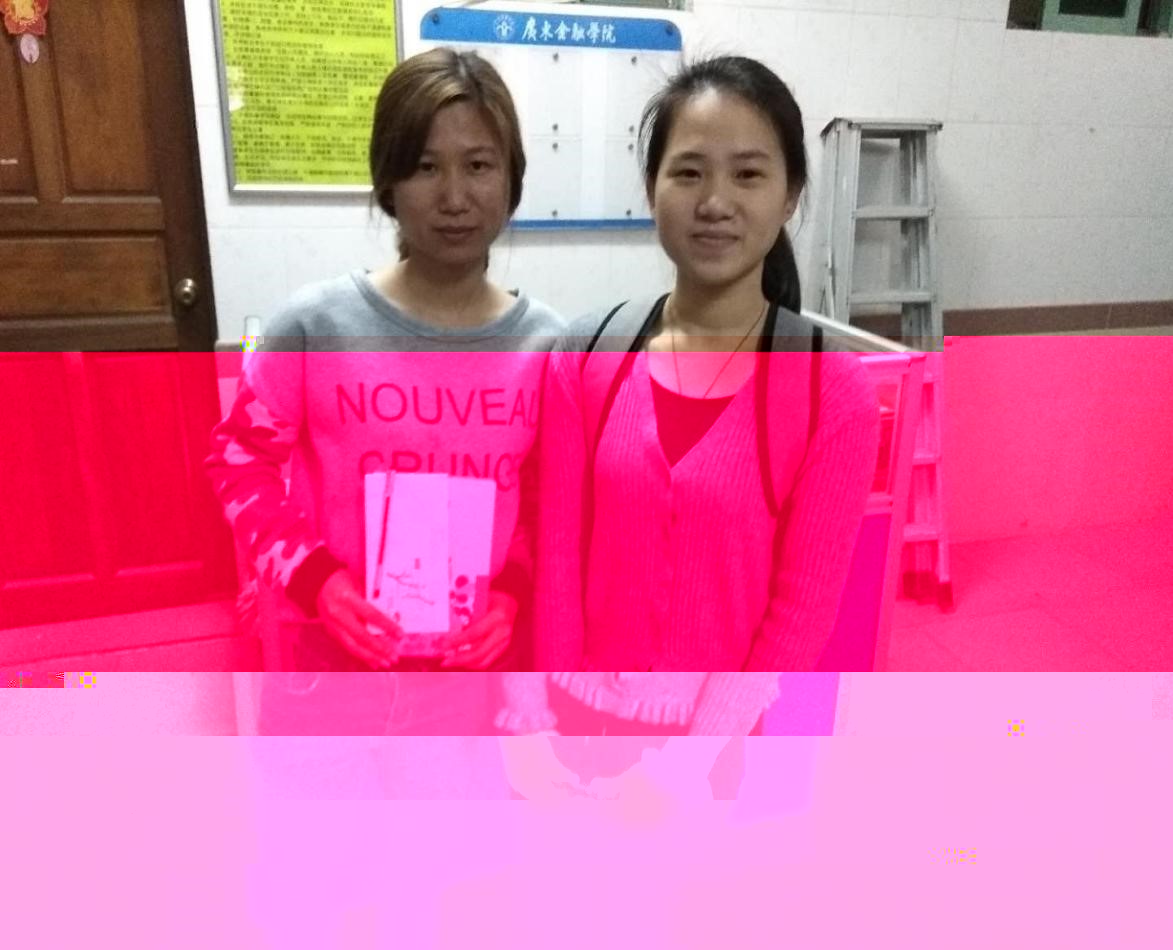 undefined undefined