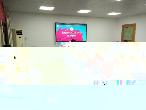 undefined undefined