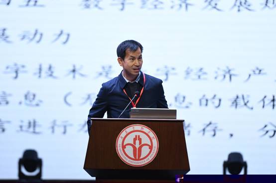 山東财經大學副校長謝申祥