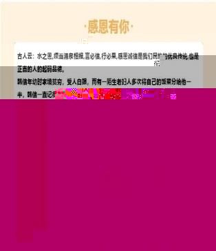 577D 577D