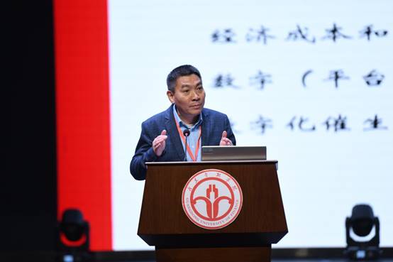 中國社會科學院财經戰略研究院副院長夏傑長